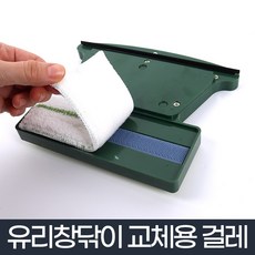아파트샷시교체