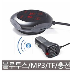 wna-700
