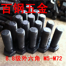 c27aa431a1679df0d99dd4965ff8b5f237851664936b6048eb22d5360436.jpg