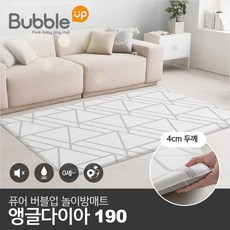 [파크론] 앵글다이아 퓨어 버블업 놀이방매트 일반형 40T, 상품선택:퓨어 버블 앵글다이아 190