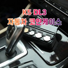 토리버치코인케이스