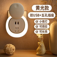 c3ed9fba65e35c7f53e1f91a30b239e2d0fa5a5dd88aa4a73f8d32b61a1b.jpg