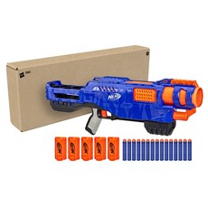 너프건트릴로지