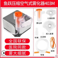 f5712753a0b03888d9b3909320215fac8176bb12a8d61f3ae4947012b25c.jpg