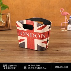 캐릭터유치보관함