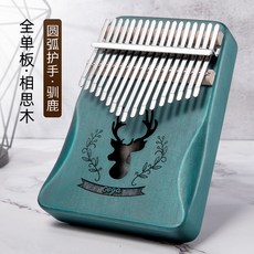 북유럽원목악기