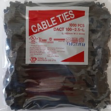 동아 케이블타이 100mm 검정색 1봉 (1000개입), 블랙