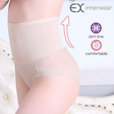 더블압박노라인햄팬티