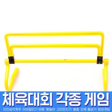 교회레크레이션용품
