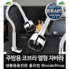 b1d5dcc619408cd5ab7253b25940e8527faea857811b08dba0791855c0b1.jpg