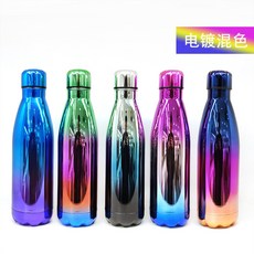 더블 레이어 스테인레스 스틸 보온병 304 대용량 콜라 병 스포츠 병, 500Ml, Uv 전기 도금 혼합 색상