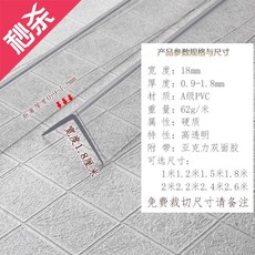 e901b91dfb9565d2c6dffe880cf461fd06f1eff4bde9a4c23fc2d8505da7.jpg