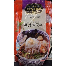 콘타이
