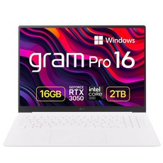 LG전자 그램 Pro 16Z90SP-EA5CK 코어 울트라5 RTX3050, 에센스 화이트, 2TB, 16GB, WIN11 Home