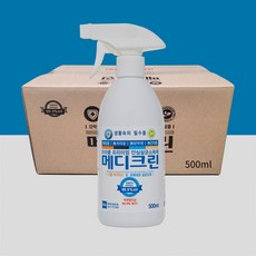  메디크린 500ml X 20개 (1박스) FDA인증 옷에 뿌리는 소독제 이산화염소수 살균소독제 무알콜 살균제 소독수 스프레이 