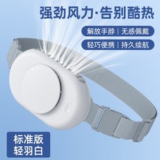 롯데속초워터파크리조트