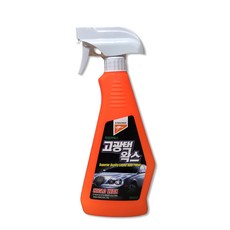 캉가루 고광택 왁스 물왁스 차량용 간편 코팅, 2개, 650ml