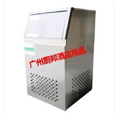ac408ae4f1cf421282d1b3ac6df714cd96c623526c248129bb9daeb31e10.jpeg