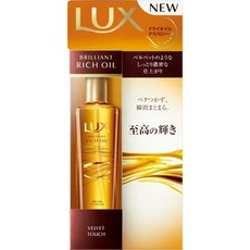 일본직발송 6. LUX(럭스) 럭스 브릴리언트 리치 오일 벨벳 터치 100ML B012EVL4IO, 100ML X 1_One Color, 1개