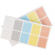 장비카드보관함