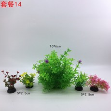 어항 물고기기르기 용품 대전 인테리어 모방 수조함 조경 화초 라지스몰사이즈 소품 편리한, 기본