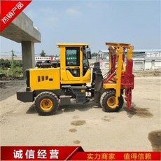 747ef0dbc675e1612cbe09f82647d88c821f77a8042eaa713f96803588ba.jpeg