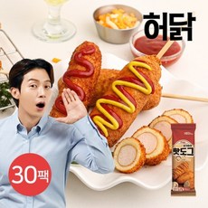 [허닭] 크리스피 닭가슴살 핫도그 100g 30팩