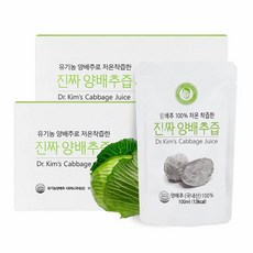 진짜헬스장
