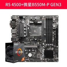 r55600x