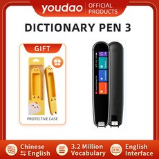 youdao