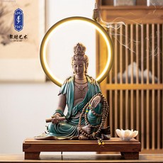 2ff1a99e1940d9b32ab491d52fe7620db88f955dc530bd1c47d5790439fc.jpg