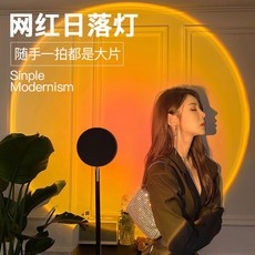 셀프스튜디오리모컨