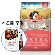  옵티원 유기농 고양이 연어 아마씨 사료 5.6kg, 고양이사료 옵티원 연어아마씨 5.6kg 