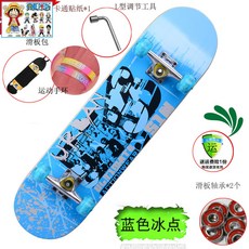 27d564b0078e0c2a85a513f58e230a6e39a9d3feb5e3fefa8bffd78a0b24.jpg