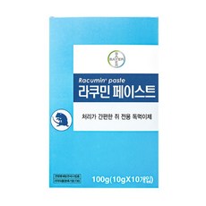 8309e710d9ddd219da9f7048c4eea52c9a2aea7e8ff7e88fd527d41be9d4.jpg