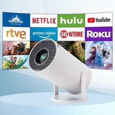 미니 프로젝터 HY300 휴대용 프로젝터 4K200 ANSI 프로젝터 245G WiFi 및 블루투스 자동 키스톤 보정 40인치130인치 스크린 180° 플립 안드로이드 110 라운, 2) 화이트HY300 Pro