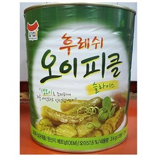신동엽성시경오늘뭐먹지책