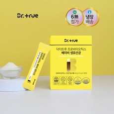 닥터트루 프로바이오틱스 베이비 아기 생유산균 30포, 단품없음, 1박스, 45g - 닥터레이유산균