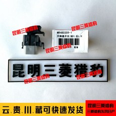 837ef8ce0044c878421ae1e54d0f477c706be0eac88633e5b0ab621e1bea.jpg