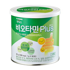 후디스아기유산균