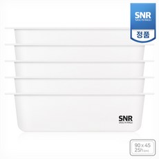 SNR메다카 무독성 ABS 프라베 사육상자 [9045] 화이트 5개묶음