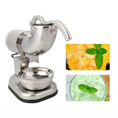 슬러시기계중고