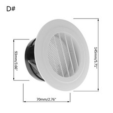 아파트디퓨저커버