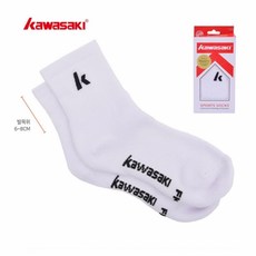 국가대표양말