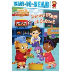 Daniel Plays At School : Ready To Read Pre Lv, Daniel Plays At School : Rea.., Pendergrass, Daphne, Fruchte.., Simon & Schuster