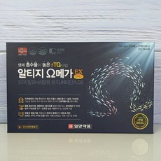 닥터브로너스유통기한임박