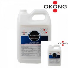 마루바닥물왁스