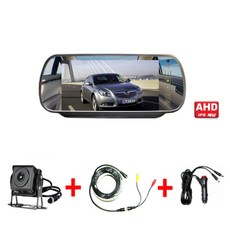 IPS패널 AHD7인치룸미러+AHD화물카메라+듀얼시거잭 풀세트 간편설치, IPS패널 AHD7룸미러+AHD화물카메라+듀얼시거잭