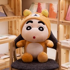 베스트로드 짱구인형 브라운 옷 입은 대형인형 35cm 45cm 60cm, E타입