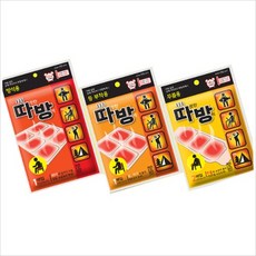 [따방] 따뜻한 방석 핫팩, 무릎용